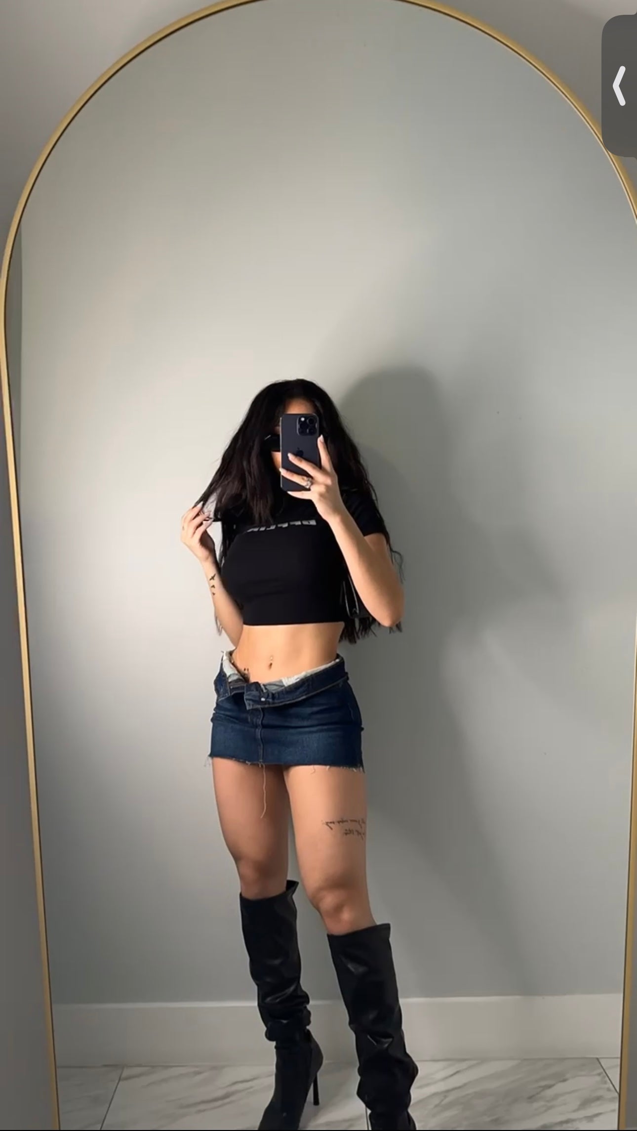 Mini Skirt